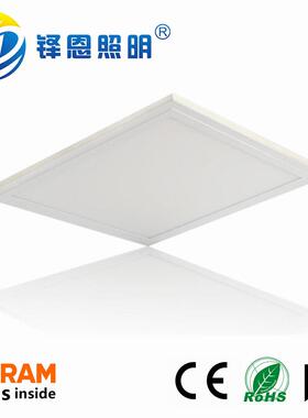 厂商0-10v调光LED平板灯 可控硅调光36W面板灯 600600面板灯