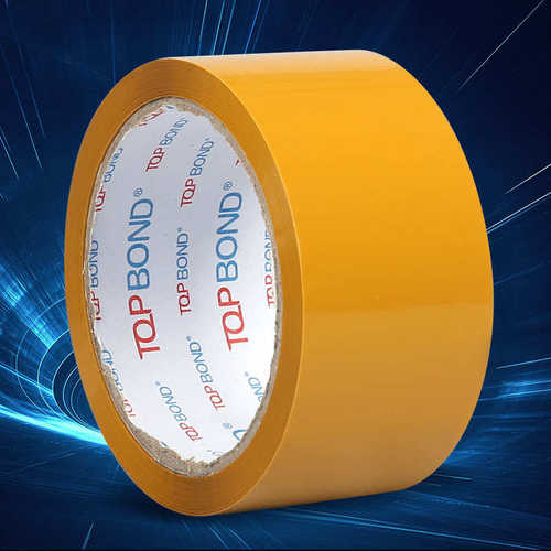 米黄色无声胶带静音胶纸快递打包封箱带批发封口胶布5cm宽