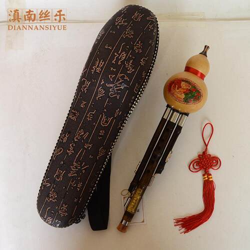 精品紫竹HSF三音带胶套葫芦丝学习葫型芦乐器琴学校厂丝家直行销