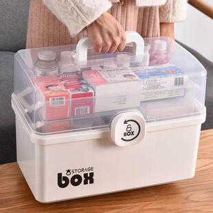 dries Organizer Folding Medicine Chest Storage First Aid Kit
