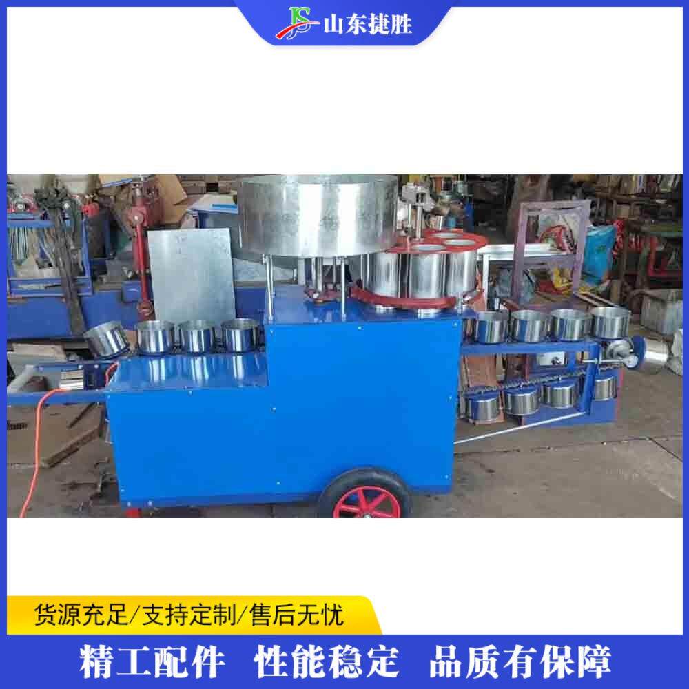 无纺布育苗装土机蔬菜花卉营养钵装袋机苗木种植营养土分装机