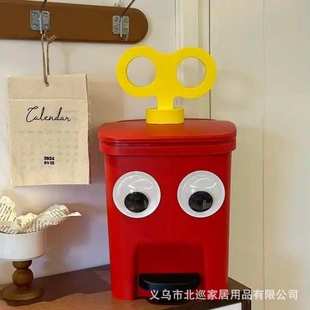 大眼仔垃圾桶家用带盖大容量客厅厨房卫生间垃圾篓高颜值2025新款