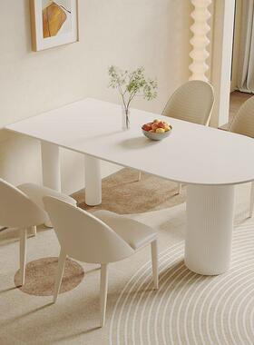 奶油风纯白色岩板餐桌餐椅组合现代简约小户型家用半圆形吃饭桌子