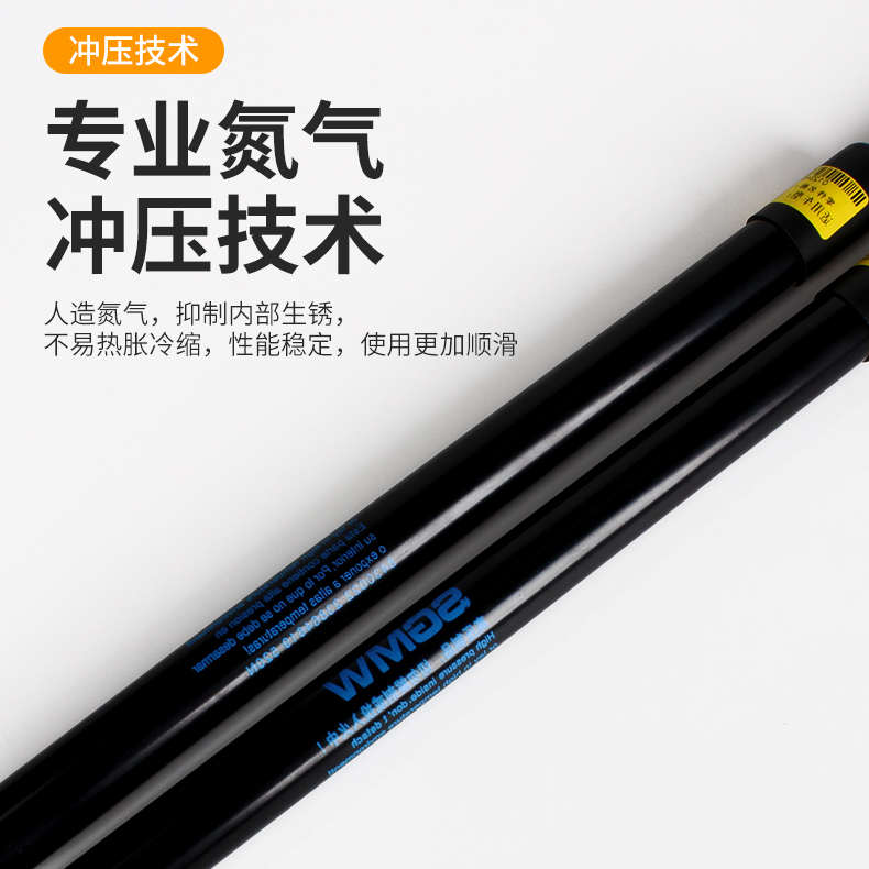 适配14/15/1617年老款长安CS75后备箱尾门液压杆前引擎机盖支撑杆