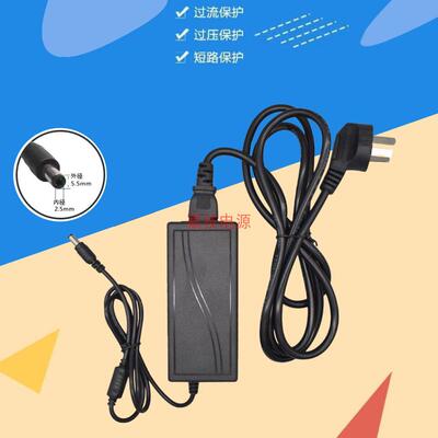 适用KORG科音PA300编曲键盘合成器充线15V3A4A电子钢琴电源适配器