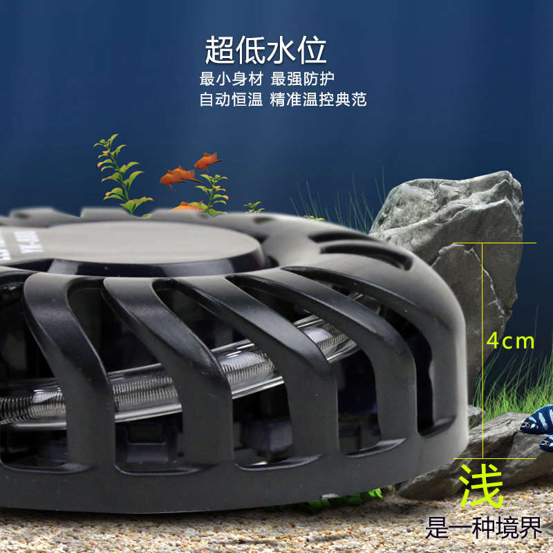 led棒缸数字恒温圆形yx28迷你显示海加热棒鱼缸霸乌龟自动龟加温图片