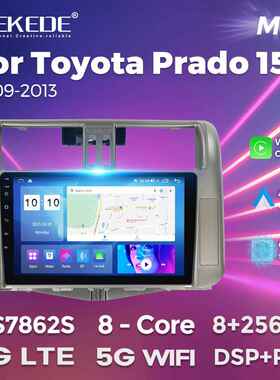 适用于ToyotaPrado1502010-2013丰田霸道普拉多安卓车载导航