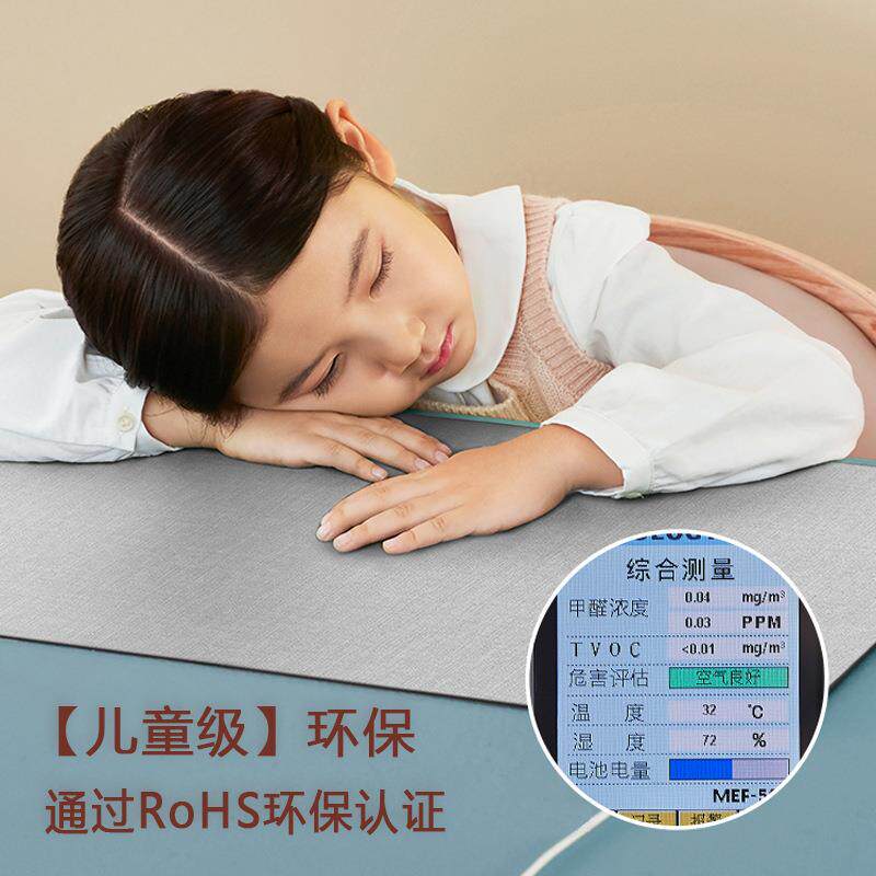 纯色加热鼠标垫超大电脑办公暖桌垫桌面取暖垫发热学习写字垫