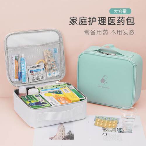 家用大容量医药包户外旅行便携手提药品收纳包急救包布艺医药箱