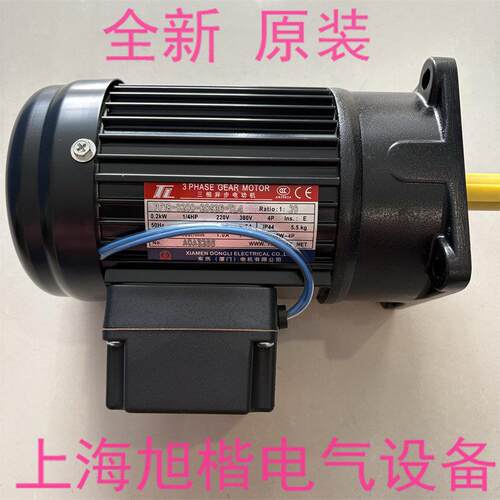原装TL东历马达 PF18-0200-20S3B-TL4 TUNG LEE刀库电机YS200W-4P