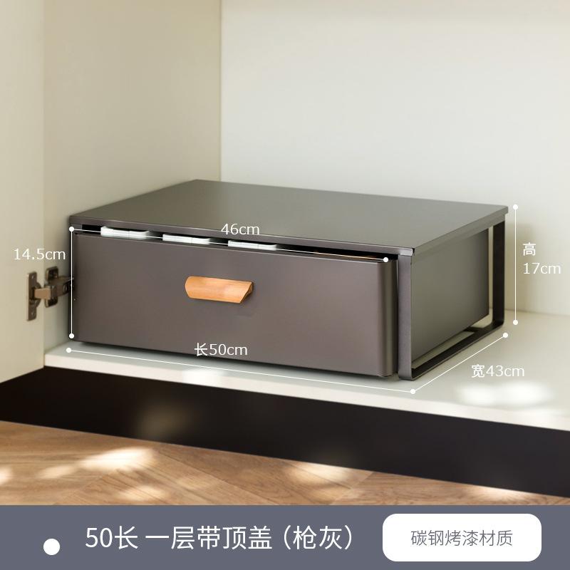 厨房水槽调料碗碟厨房清洁收纳架