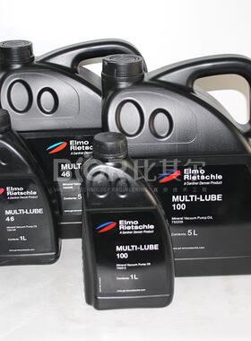 广东供应里其乐真空泵油MULTI-LUBE465升/装现货销售
