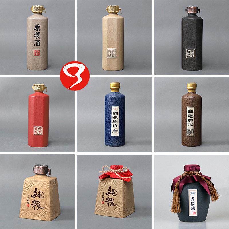 陶瓷酒磨砂原浆窖藏1斤装酒坛散装土陶紫砂酒空酒厂家空