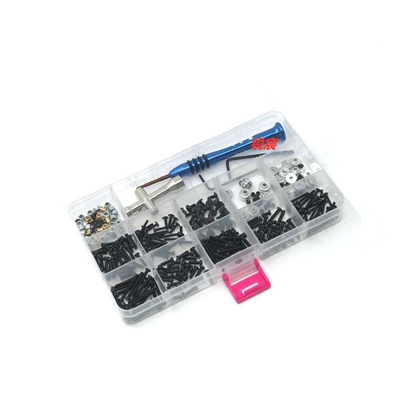 顽皮龙WPL 莽牛MN 遥控车 升级改装工具 螺丝配件总汇 螺丝工具盒