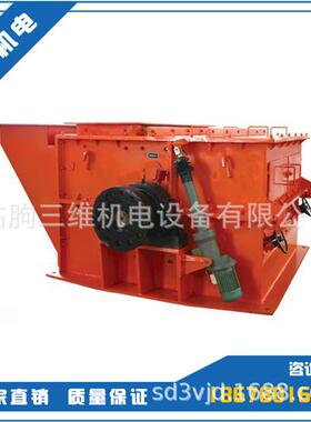 破碎机破碎机售卖PCH环锤式破碎机环锤破碎机现货破碎机分类