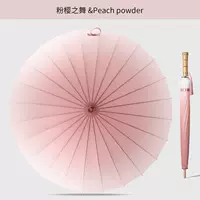 Розовый, градиент