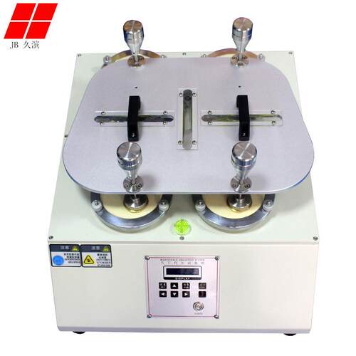 JB-401T型马丁代尔耐磨仪试验机测试机9工位起毛起球仪纺织仪