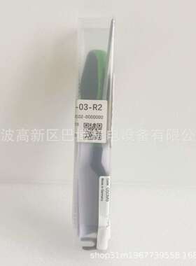Murr/穆尔7000-99102-0000000/线缆/M12螺钉接线圆形连接器 现货