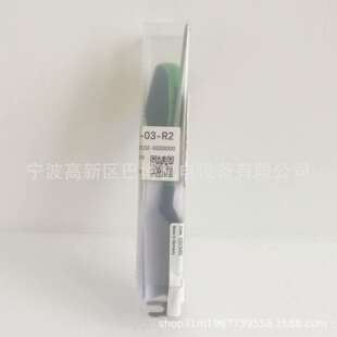 穆尔7000 M12螺钉接线圆形连接器 99102 线缆 现货 0000000 Murr