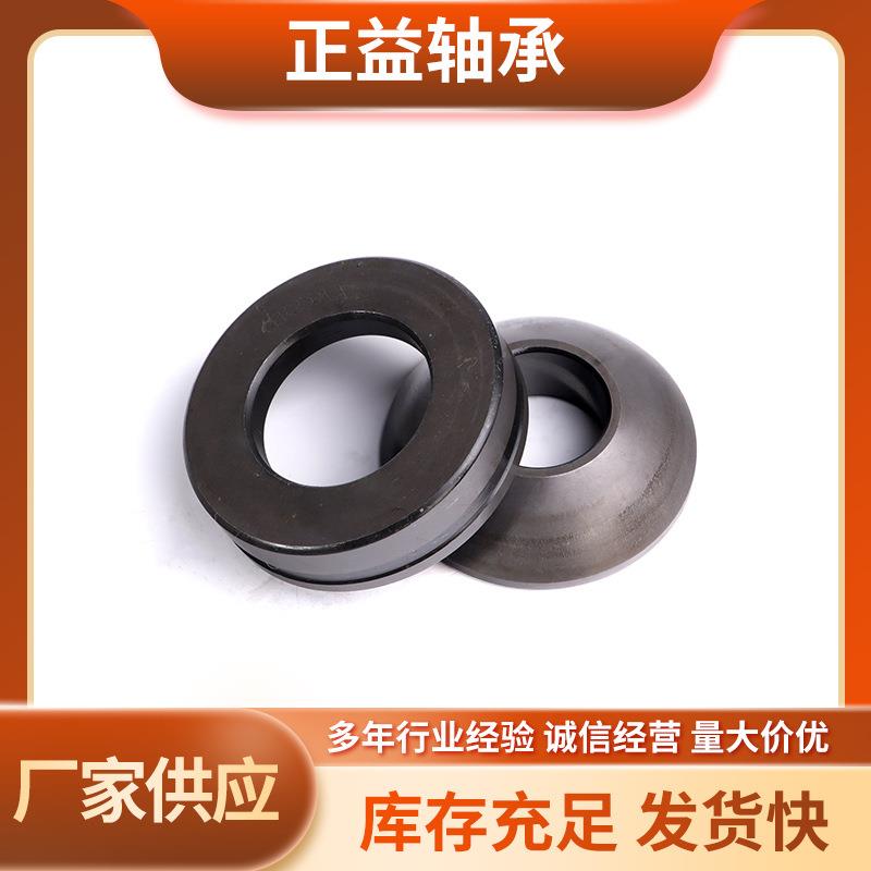 推力关节轴承厂家现货GX45S GX50S GX60S GX70S GX80S