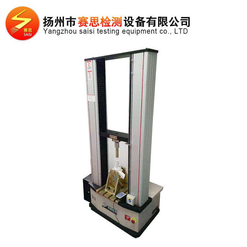 万能轮毂压缩试验机摩托车汽车配件拉伸电子万能试验机厂家