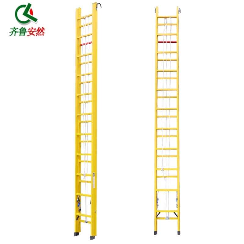 齐鲁安然玻璃钢绝缘梯升降梯伸缩梯电力工程梯施工梯【8米直梯绝