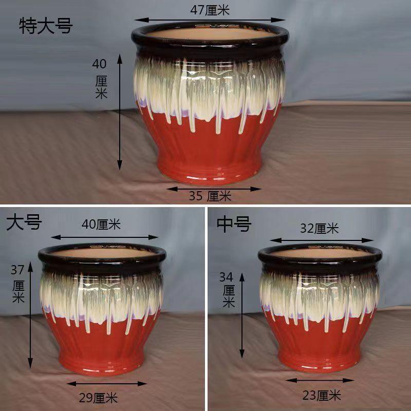 大口径树盆北欧风花盆陶瓷大号地面庭院发财树散尾葵绿植大肚盆