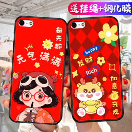 适用于iphone4s手机壳A1431软套苹果四钢化膜lphone4s贴模i4s创意pg四时尚苹果4挂绳平果4硅胶A1332男iphoen4