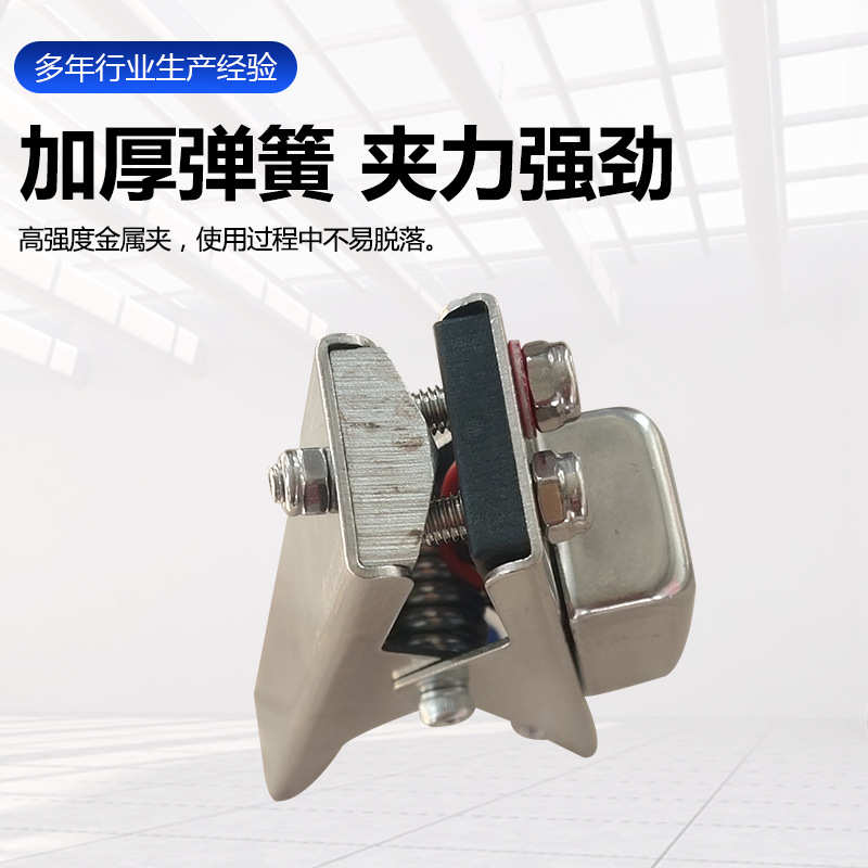 夹子静电人体不锈钢报警报警180304现货供应声光材质声光夹子直径
