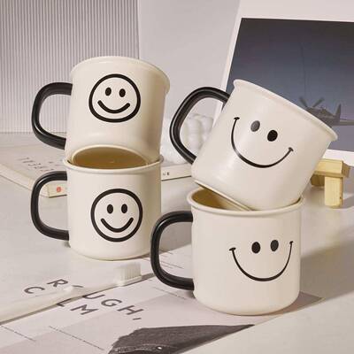 Ins-style smiley face rinsing cup, high appearance value too