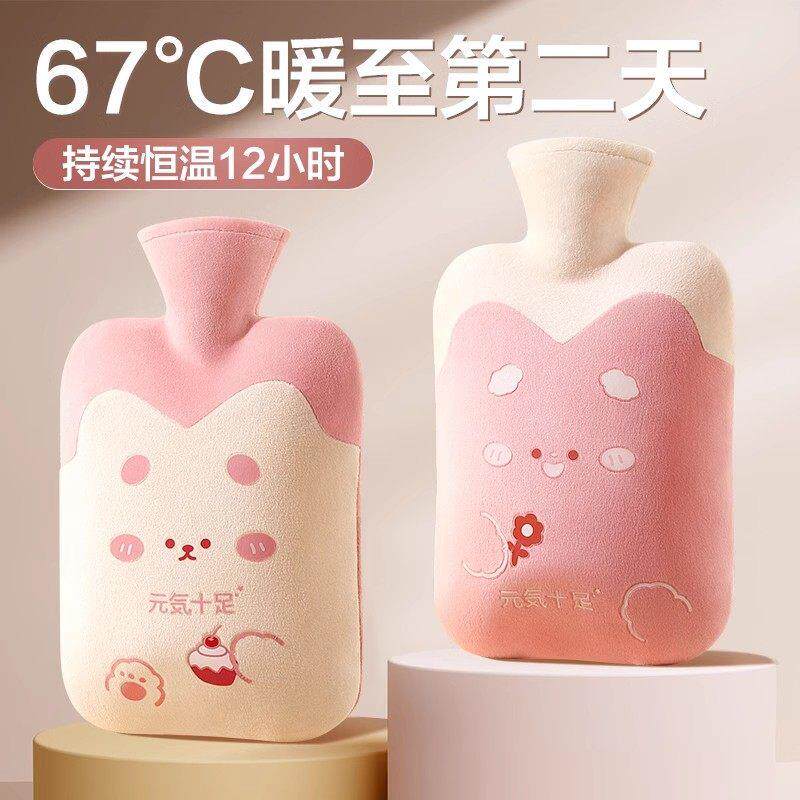 2025新款热水袋注水暖水袋女暖脚腰敷肚子灌水硅胶防爆暖手宝可爱