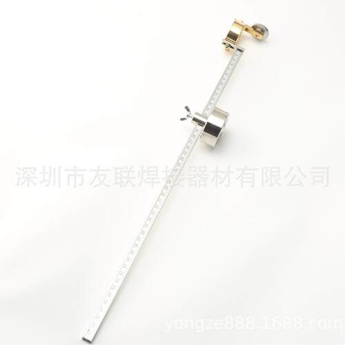P80等离子割规圆规带刻度强磁铁割圆器等离子割枪配件