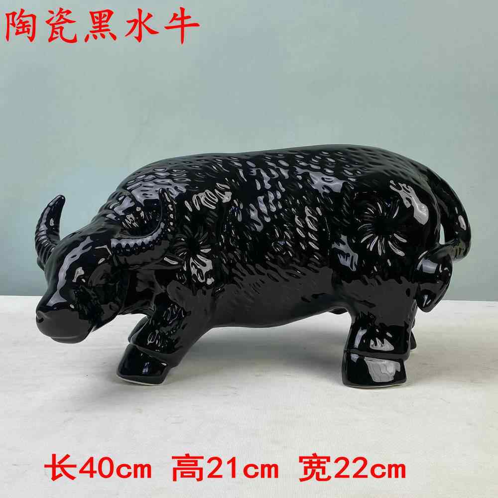 高档景德镇陶瓷风街水清牛镇屋招财进大绿水宝装饰华尔牛入牛口牛
