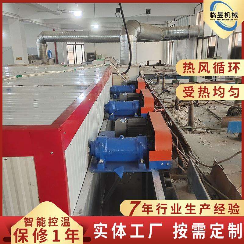 烘干纸制品干燥设备 榆木雕刻木材烘干箱设备 佛香烘干机设备