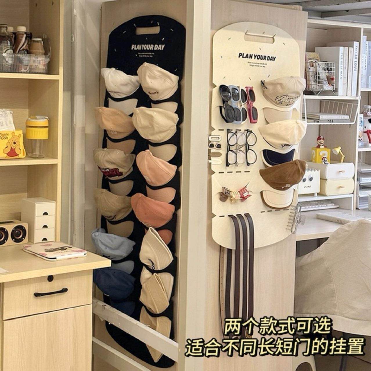 门后收纳神器帽子挂袋鸭舌帽悬挂墙上格子分层布艺棒球帽袋子世兰