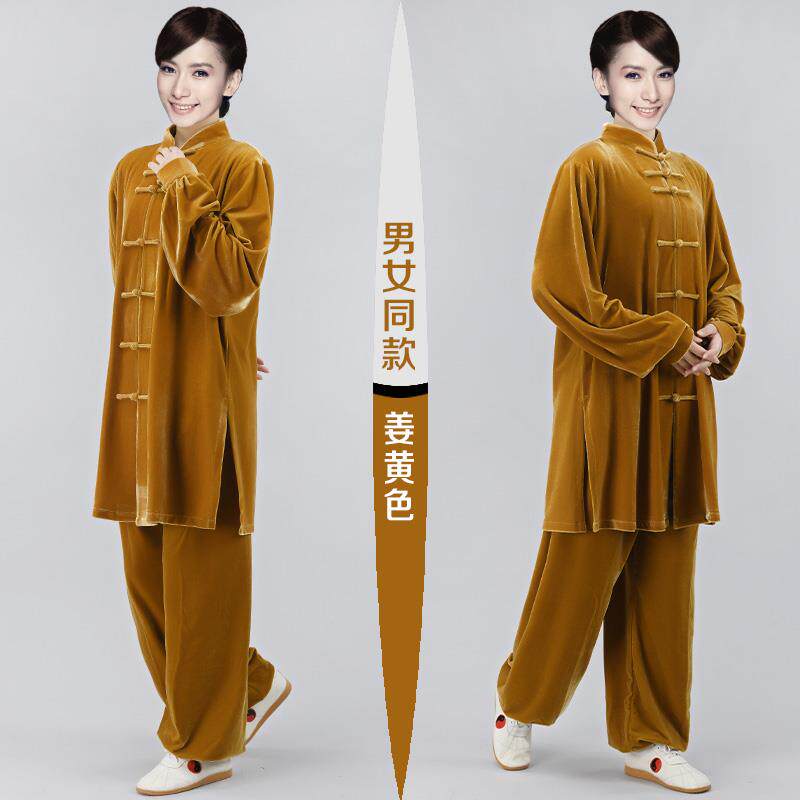 正品冬加厚中长金丝绒极服女 版太中秋老年男式新款太极拳武术练