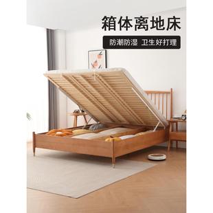 1米5带储物极薄床头1米8高脚离地2高箱气压135米2025新款实木床