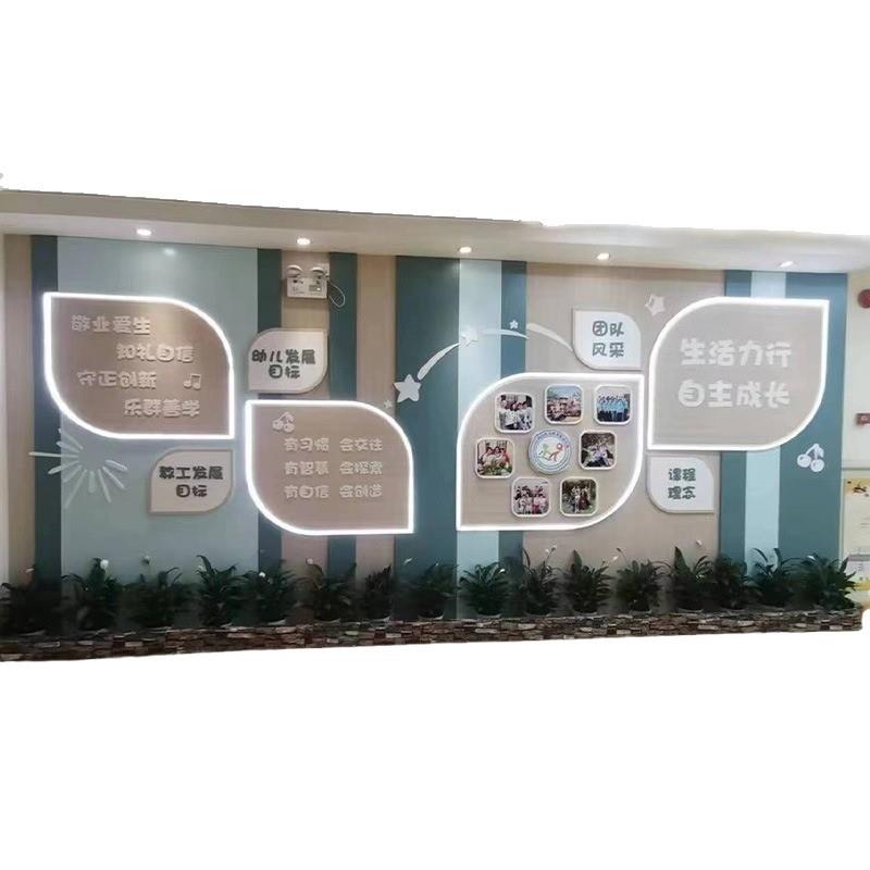 LED发光LOGO牌公司背景墙发光字体展示迷你亚克力板广告牌制作