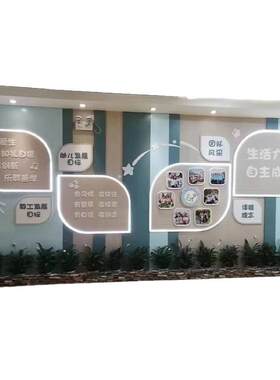LED发光LOGO牌公司背景墙发光字体展示迷你亚克力板广告牌制作