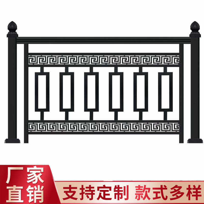 庭院室内外栅栏护栏艺隔离栏杆铝合金围墙家用艺铁欧式围栏别墅铝