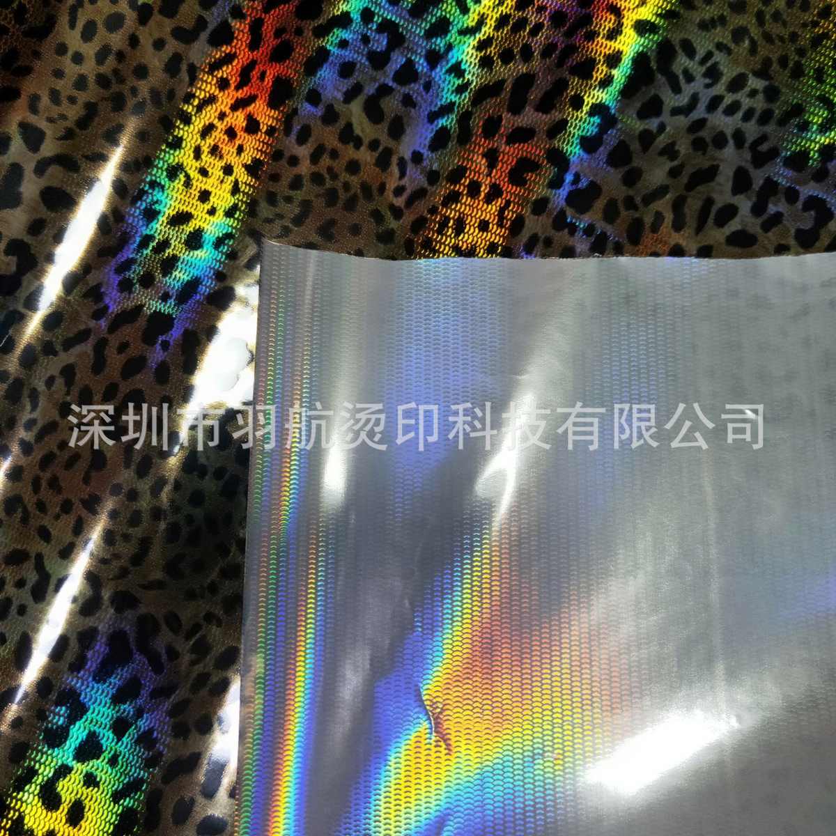 服装镭射豹纹烫金纸豹纹烫印膜