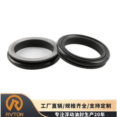 RVTON机械密封件210*182.1*46mm履带式拖拉机浮动油封配件9G5341