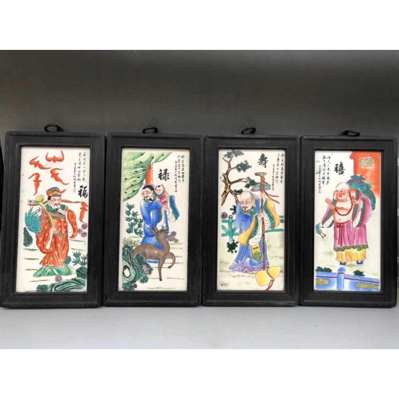 收藏复古工艺品红木镶杂件禧瓷板画瓷画四条屏风家居挂饰