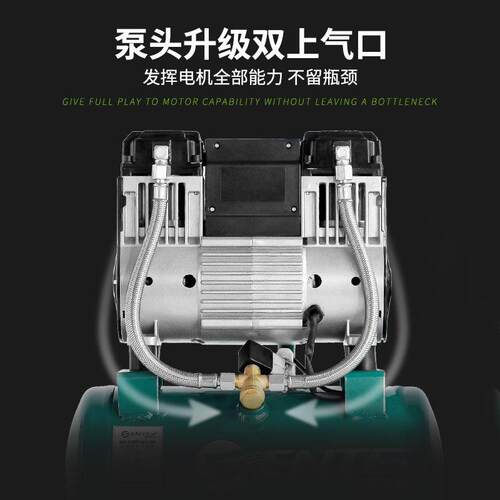 胜特无油低音空压小斯型高气压泵家用木980-15工装修便携机式