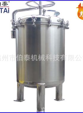 食品级袋式过滤器保安过滤器适合各种流体流量大精度价格优惠
