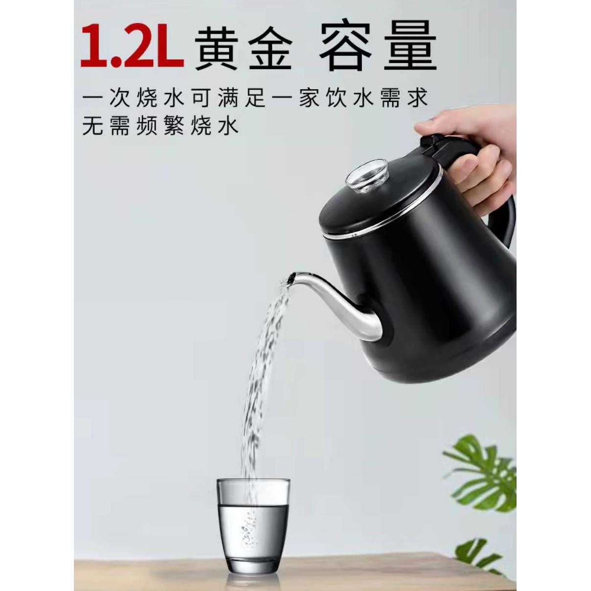 茶皇子心好双层防烫手电热自动上水电茶炉茶吧机烧水壶单个零配件