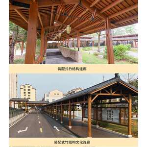 桃花江竹结构柱 景观工程庭院廊架重型承重立柱 厂家跨境发货