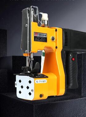 缝包机手提式电动家用打包机棉纸袋自动手持编织袋封口机封包机