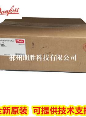 AKV15-1 068F5000丹佛斯电子膨胀阀068F5005 068F5010 068F5015