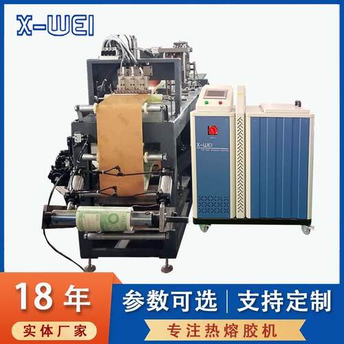 全自动粘蝇纸机械技术切纸高速涂胶薄板粘鼠板果实蝇板设备优惠价